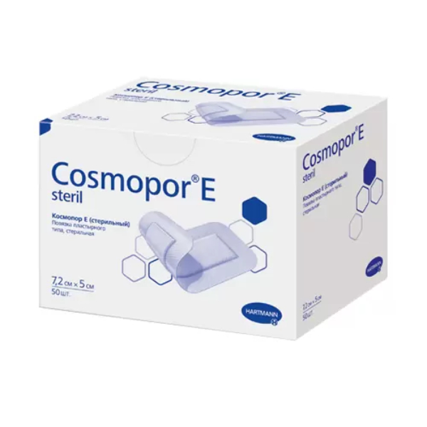 Повязка послеоперационная Cosmopor E 50 шт..