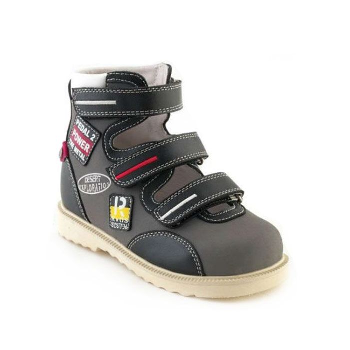 Сандали ортопедические Сурсил-Орто арт.13-122